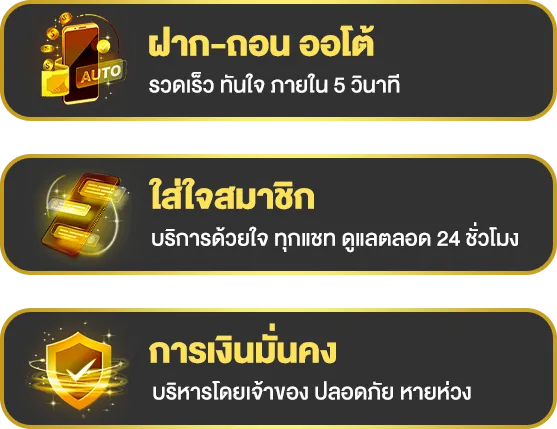 asset-royalbet789