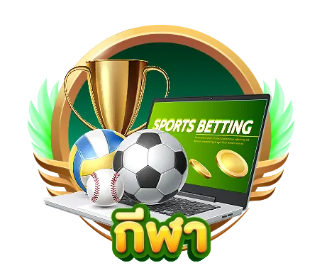 royalbet789-sport